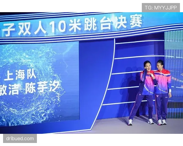 掌敏洁赛前啃冰棍，领奖台口红蹭金牌上了