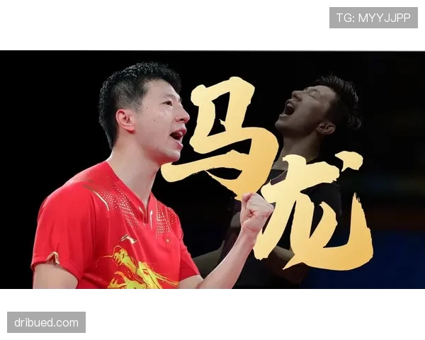 马龙随手一件外套，直接把我半年工资打回原形